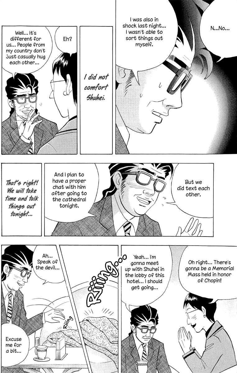 Piano no Mori Chapter 179 - Page 17