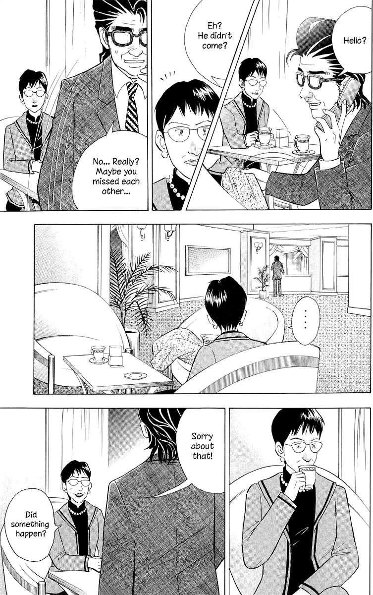 Piano no Mori Chapter 179 - Page 18