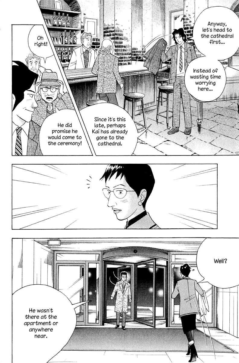 Piano no Mori Chapter 179 - Page 23