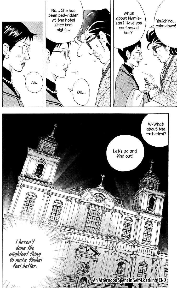 Piano no Mori Chapter 179 - Page 25