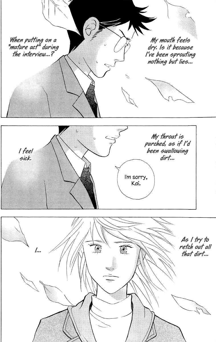 Piano no Mori Chapter 179 - Page 3