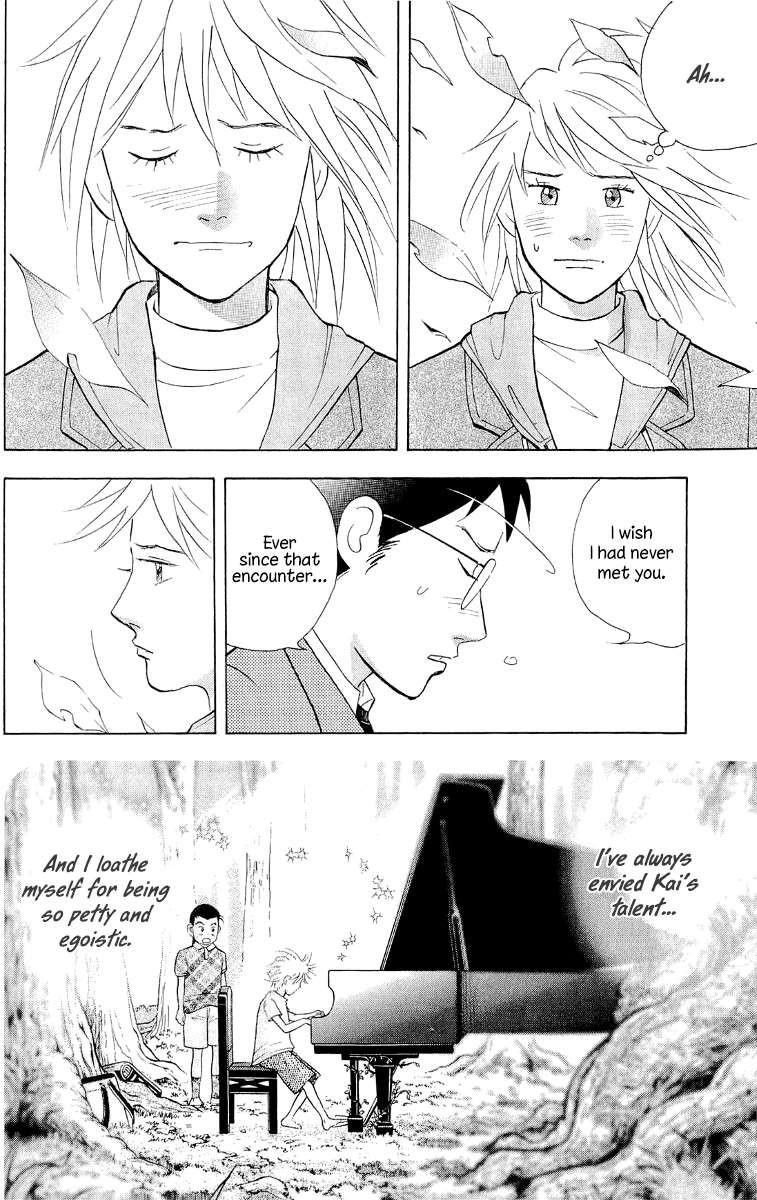 Piano no Mori Chapter 179 - Page 5