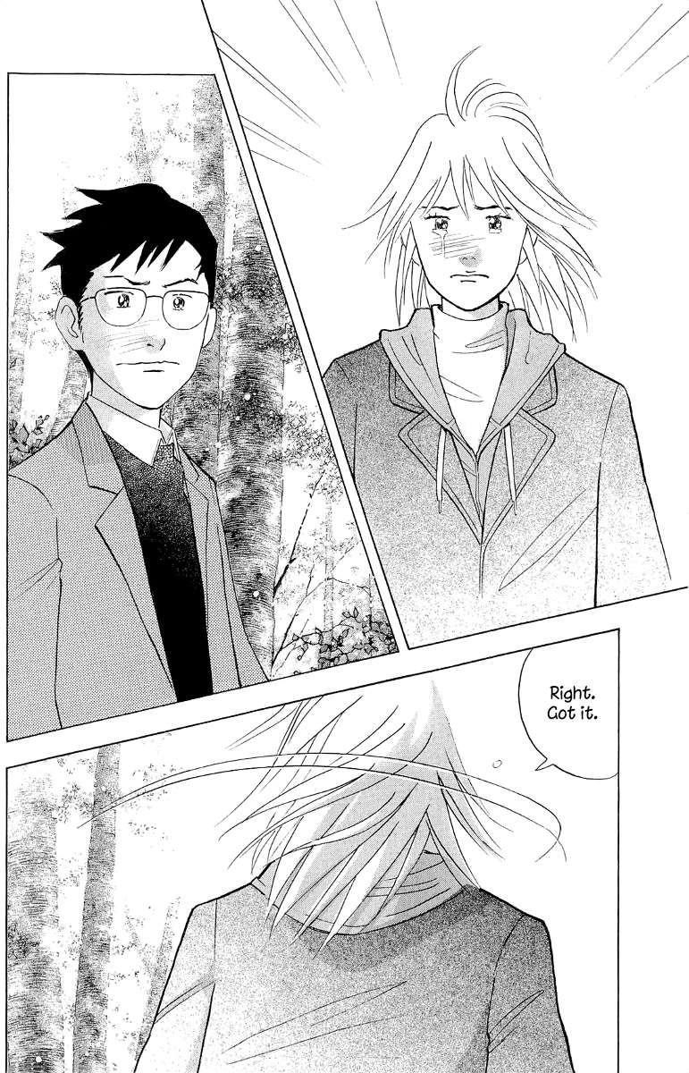 Piano no Mori Chapter 179 - Page 9