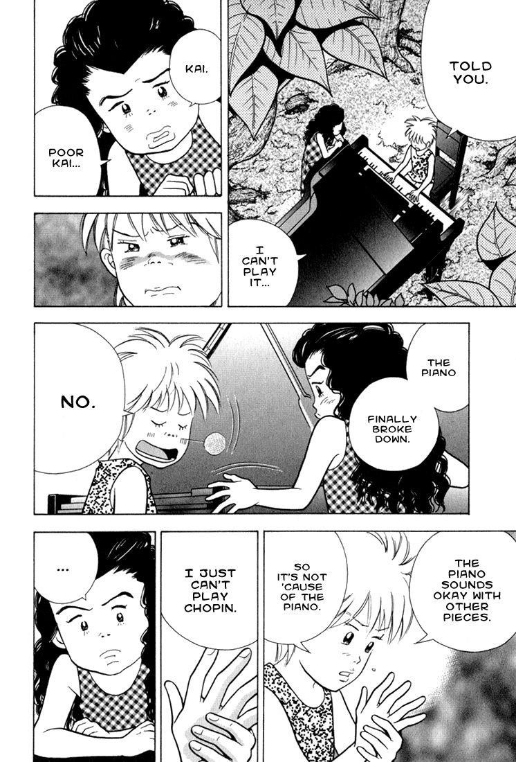 Piano no Mori Chapter 18 - Page 10