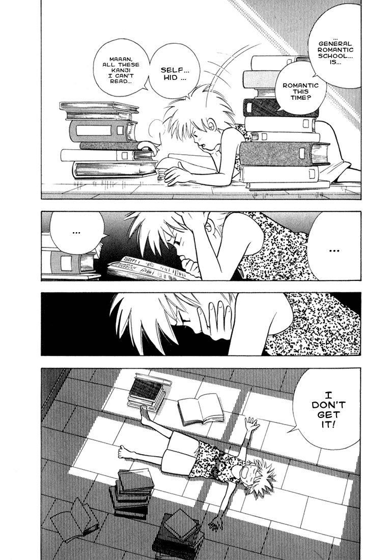 Piano no Mori Chapter 18 - Page 19