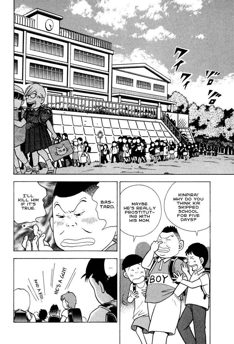 Piano no Mori Chapter 18 - Page 20