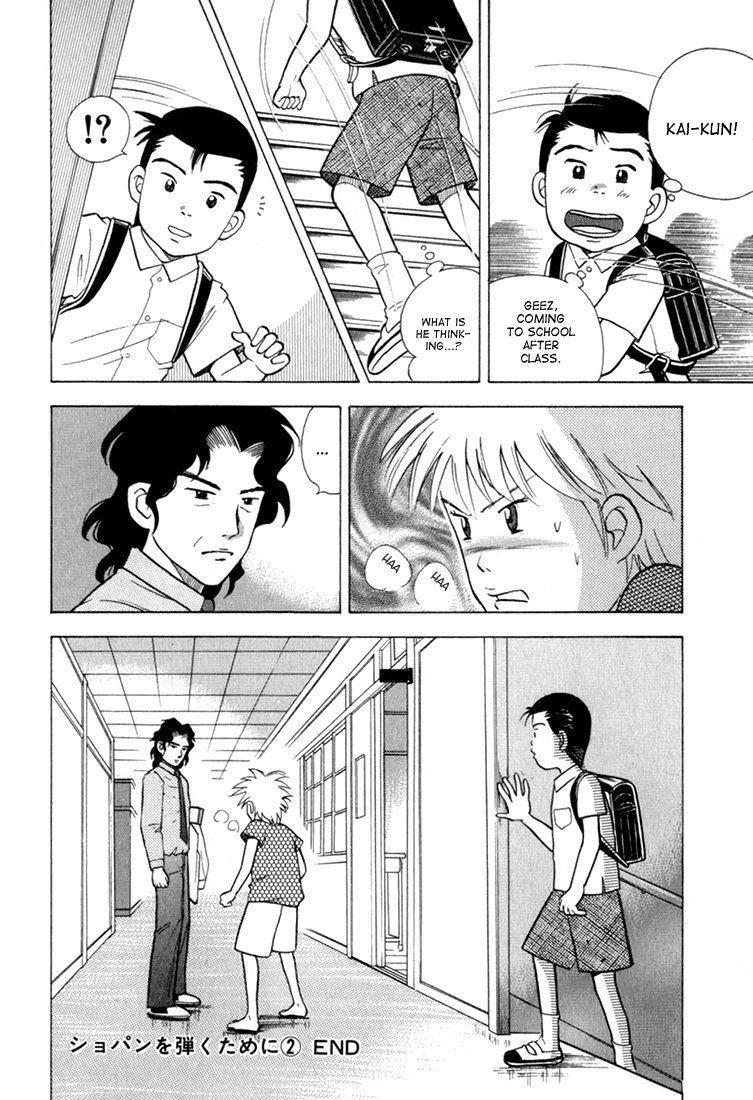 Piano no Mori Chapter 18 - Page 22