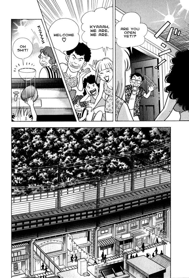 Piano no Mori Chapter 18 - Page 8