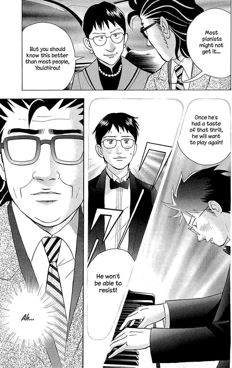 Piano no Mori Chapter 180 - Page 10