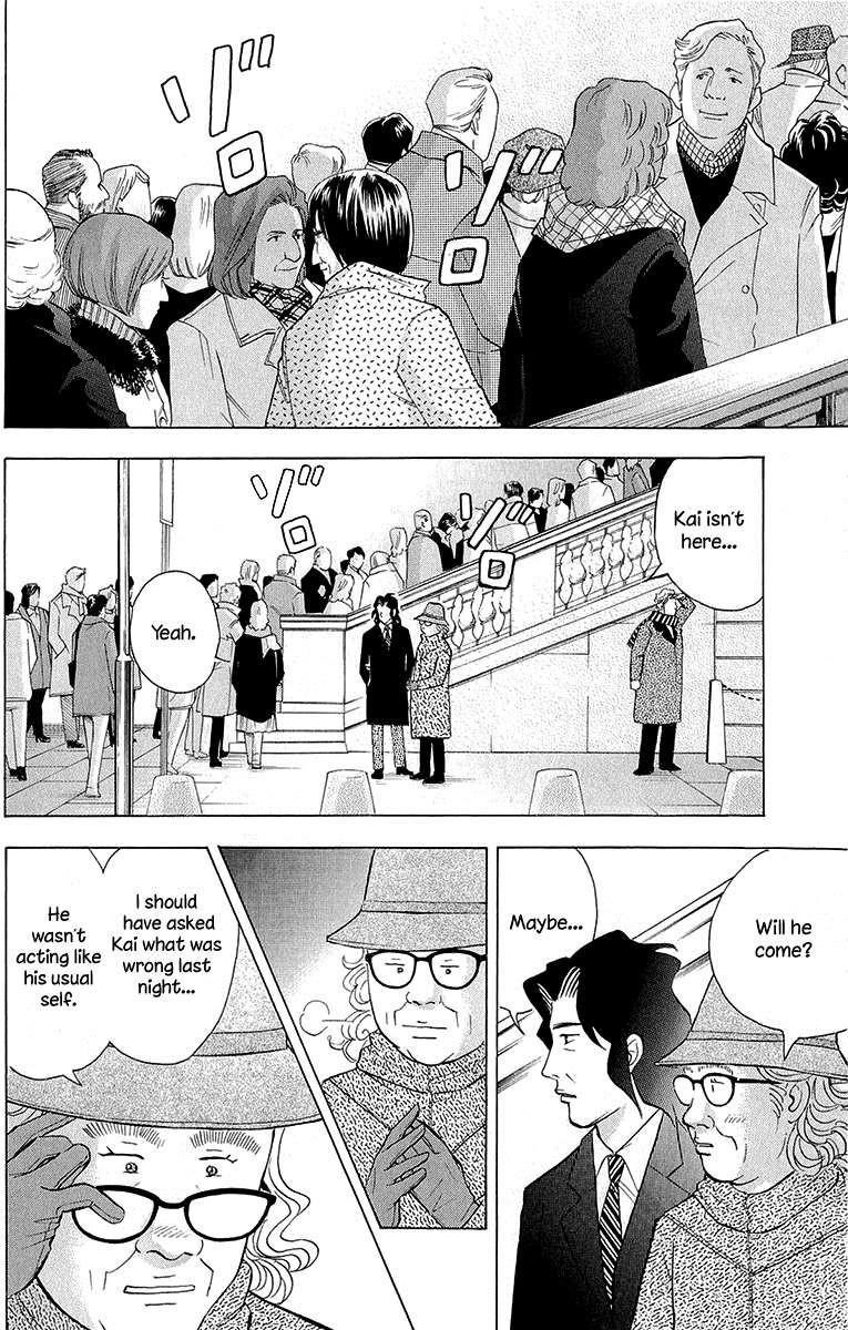 Piano no Mori Chapter 180 - Page 13