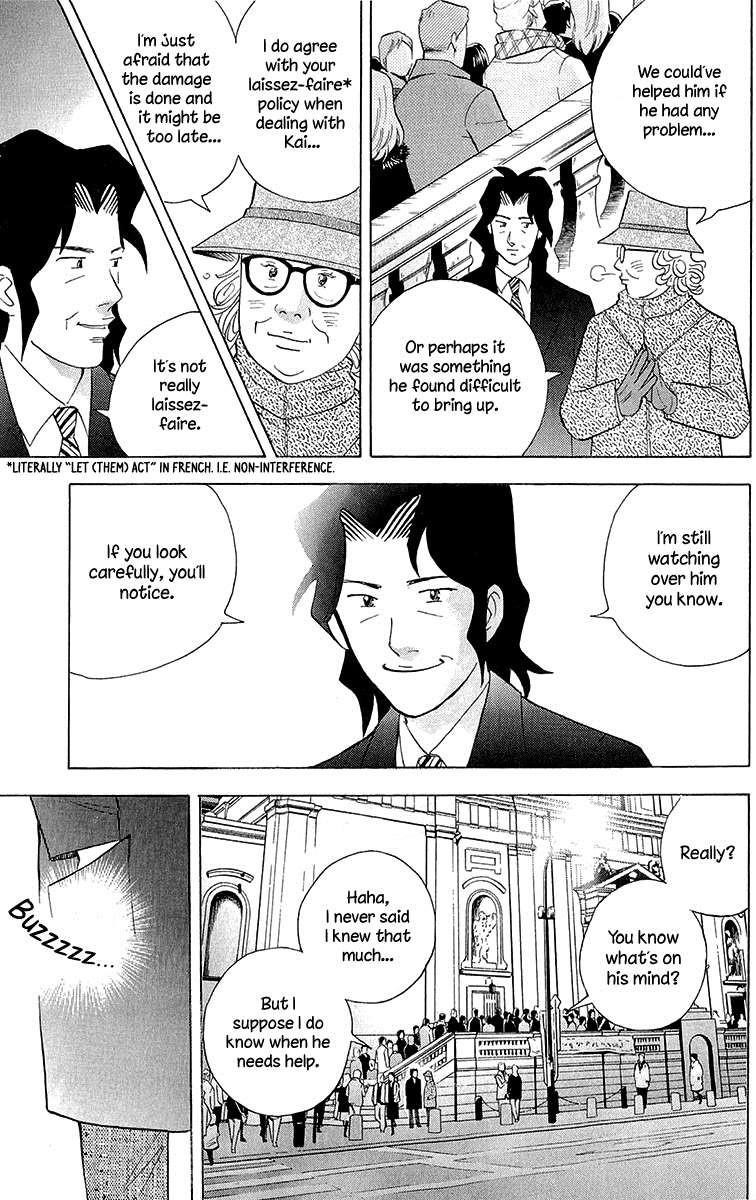 Piano no Mori Chapter 180 - Page 14