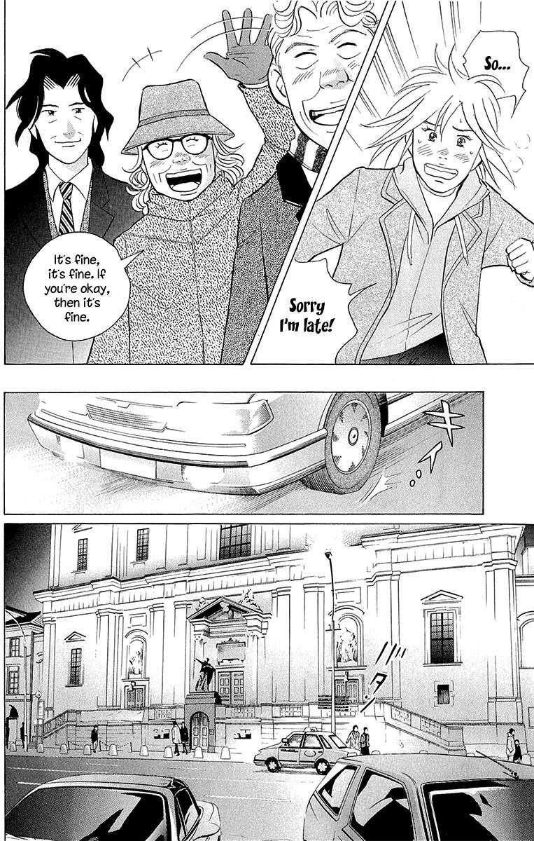 Piano no Mori Chapter 180 - Page 17