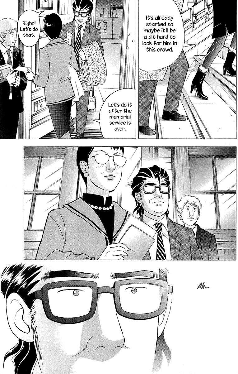 Piano no Mori Chapter 180 - Page 18