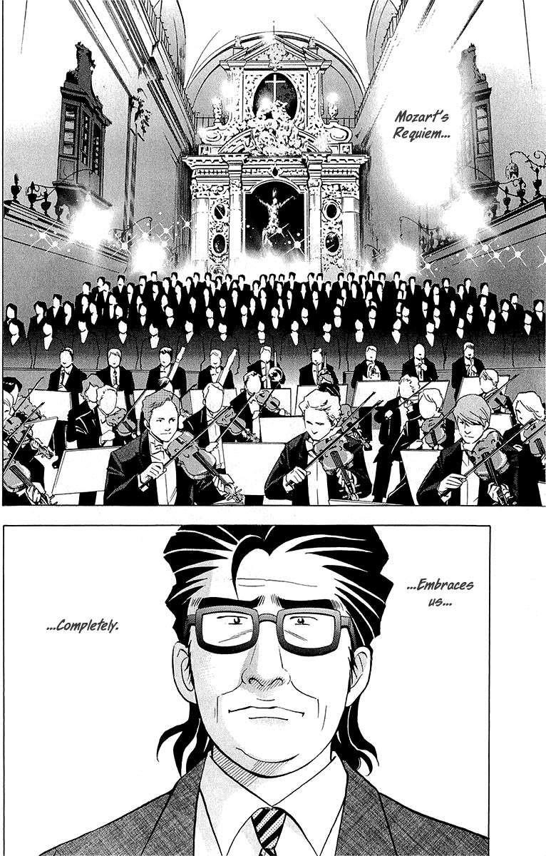 Piano no Mori Chapter 180 - Page 21
