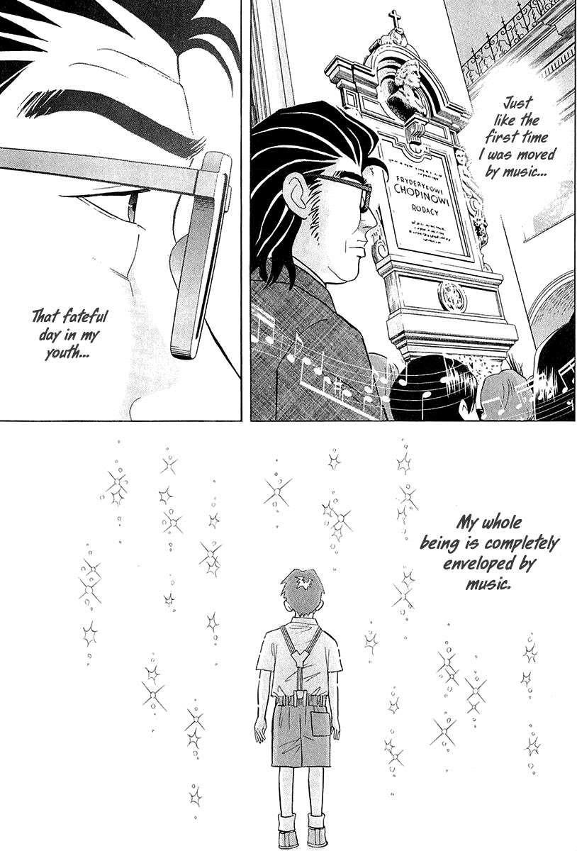 Piano no Mori Chapter 180 - Page 22