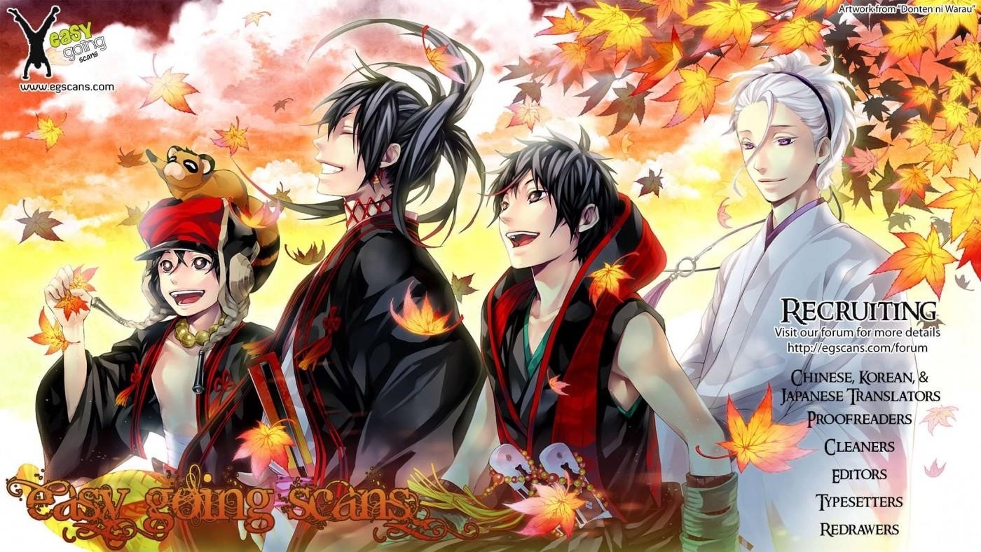 Piano no Mori Chapter 180 - Page 25