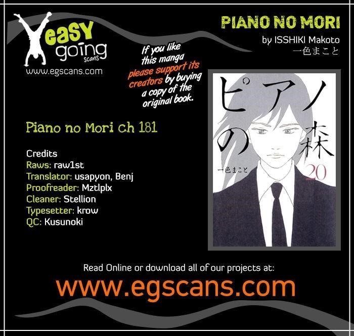 Piano no Mori Chapter 181 - Page 1