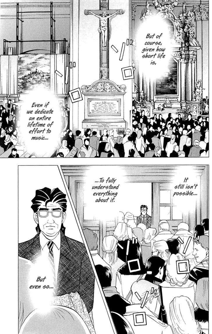 Piano no Mori Chapter 181 - Page 10