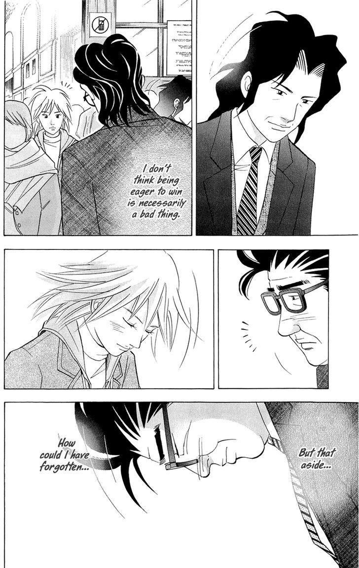 Piano no Mori Chapter 181 - Page 13