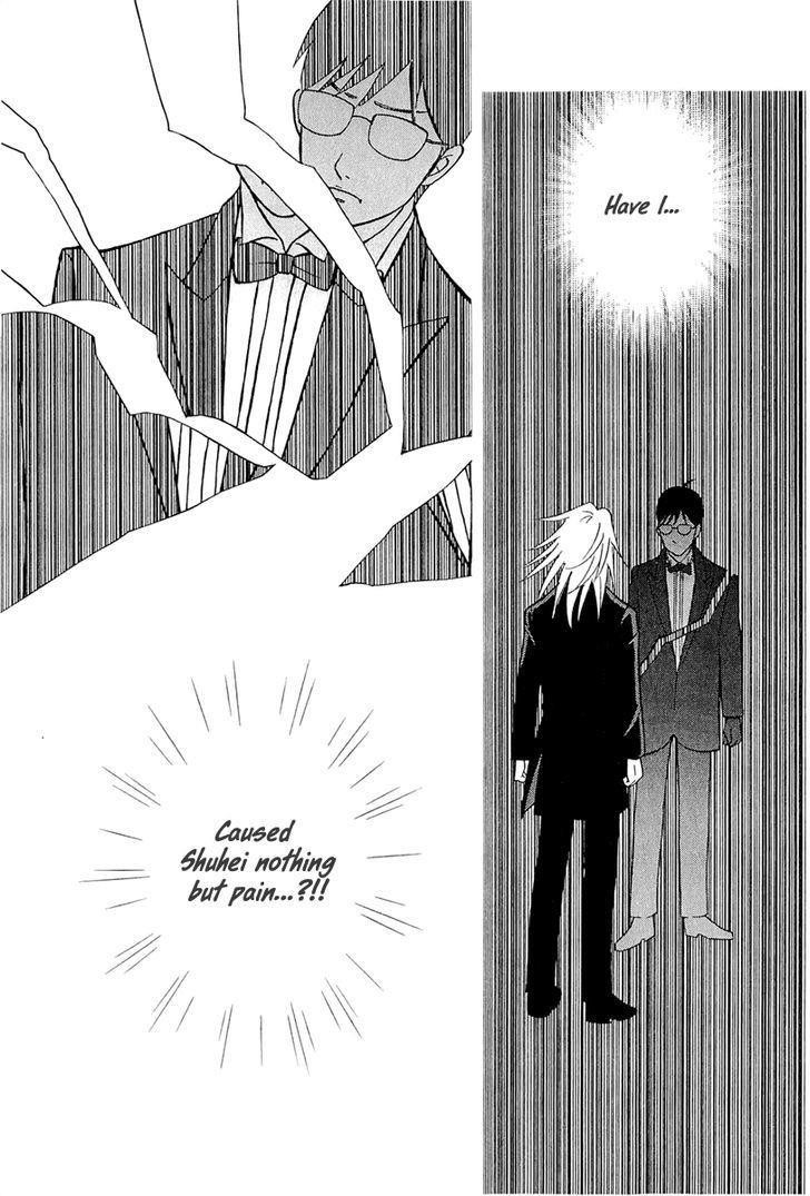 Piano no Mori Chapter 181 - Page 16