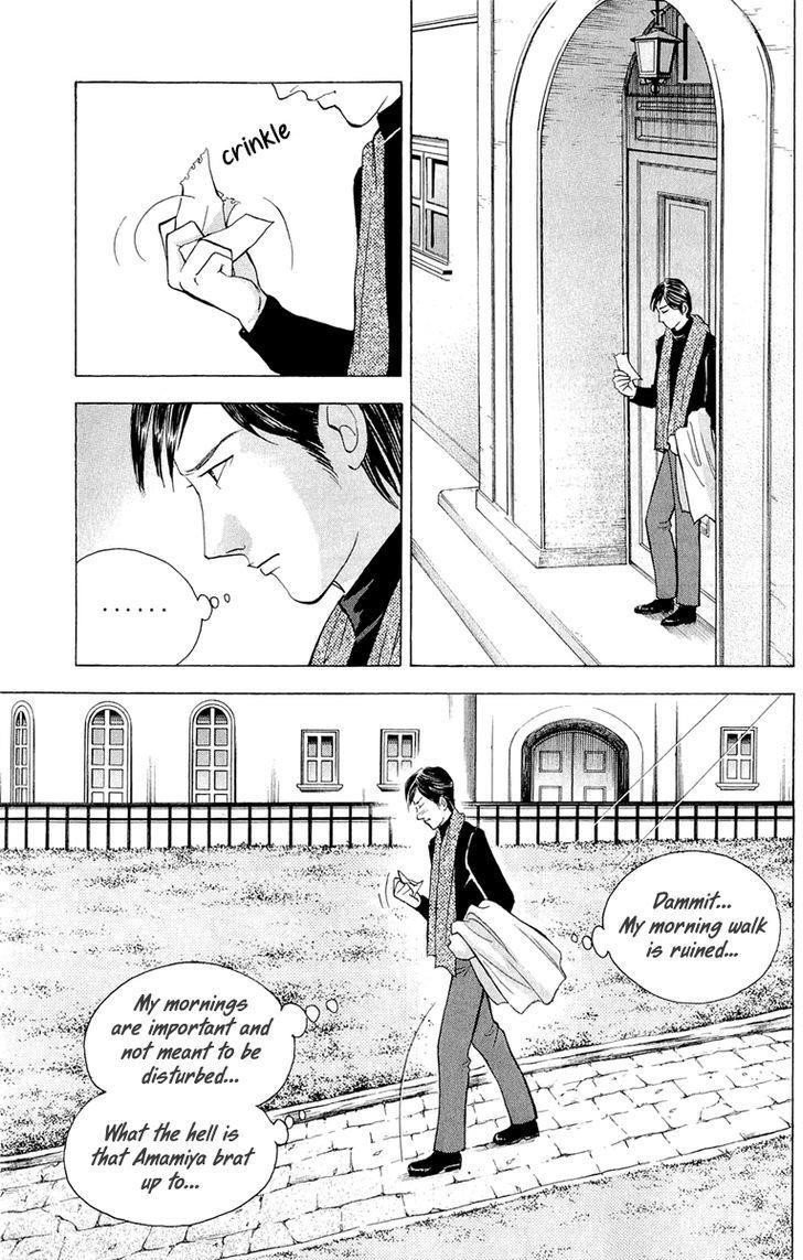 Piano no Mori Chapter 181 - Page 22