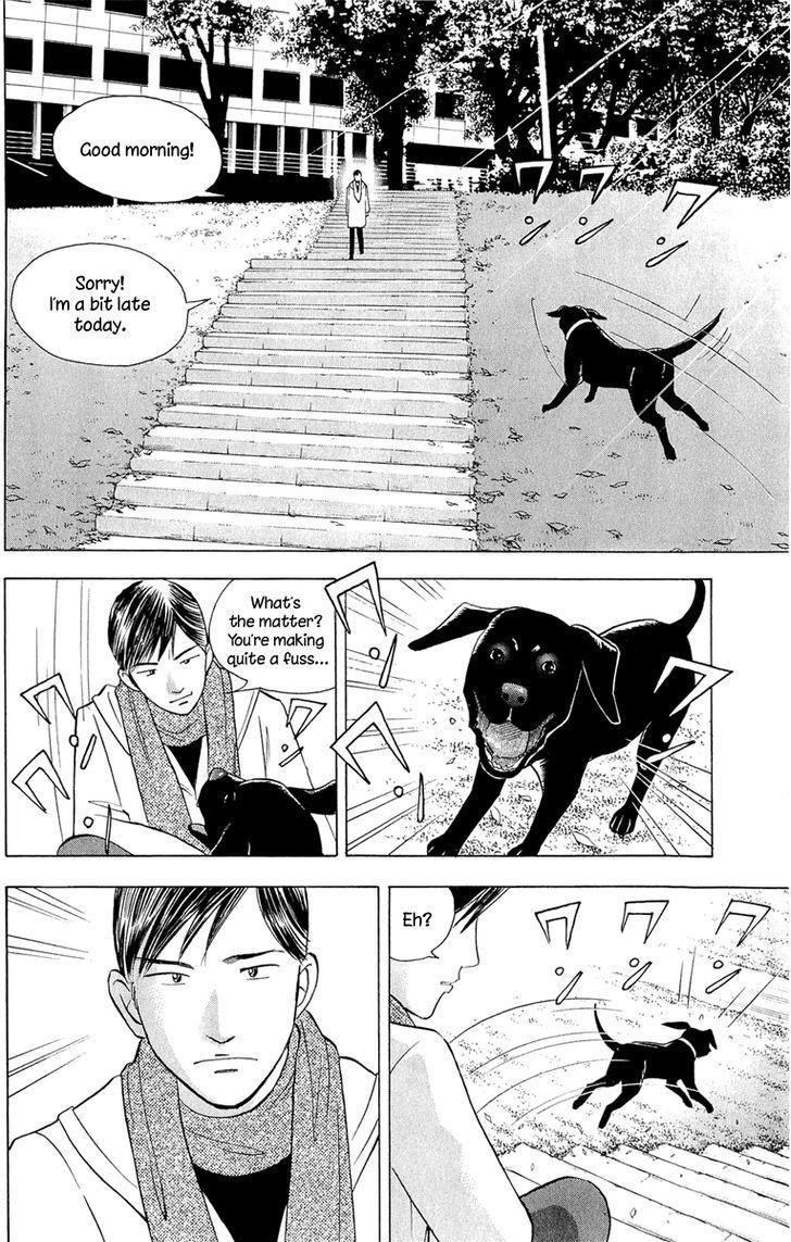 Piano no Mori Chapter 181 - Page 23