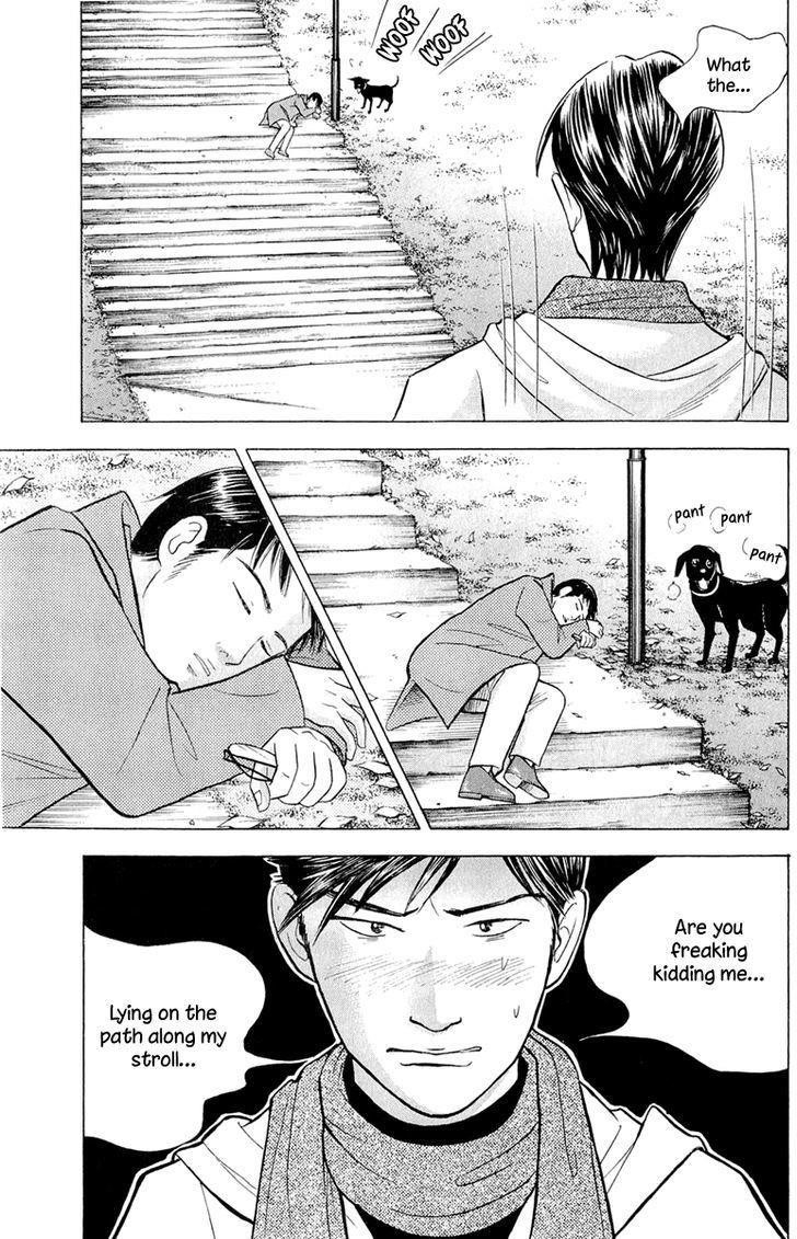 Piano no Mori Chapter 181 - Page 24