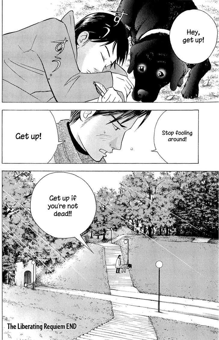 Piano no Mori Chapter 181 - Page 25