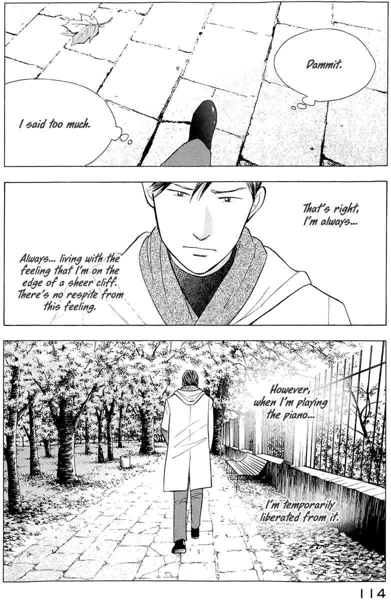 Piano no Mori Chapter 182 - Page 13