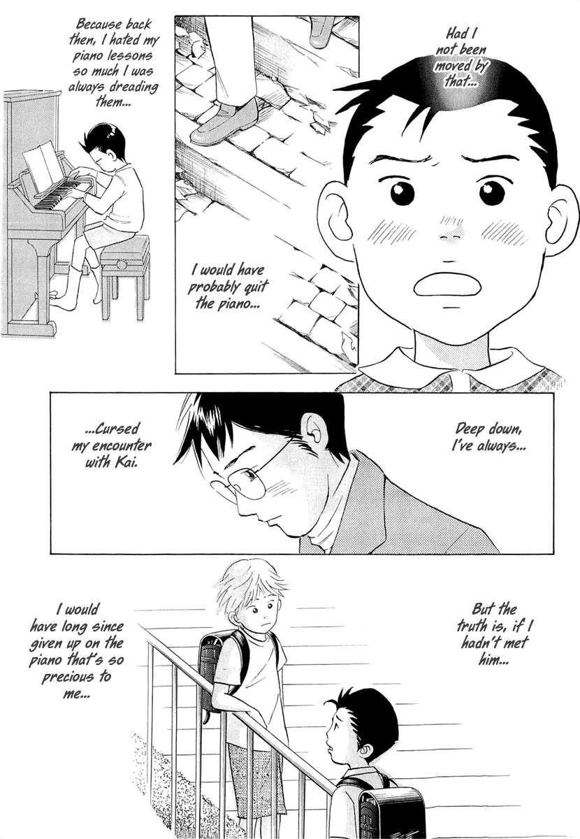 Piano no Mori Chapter 182 - Page 18