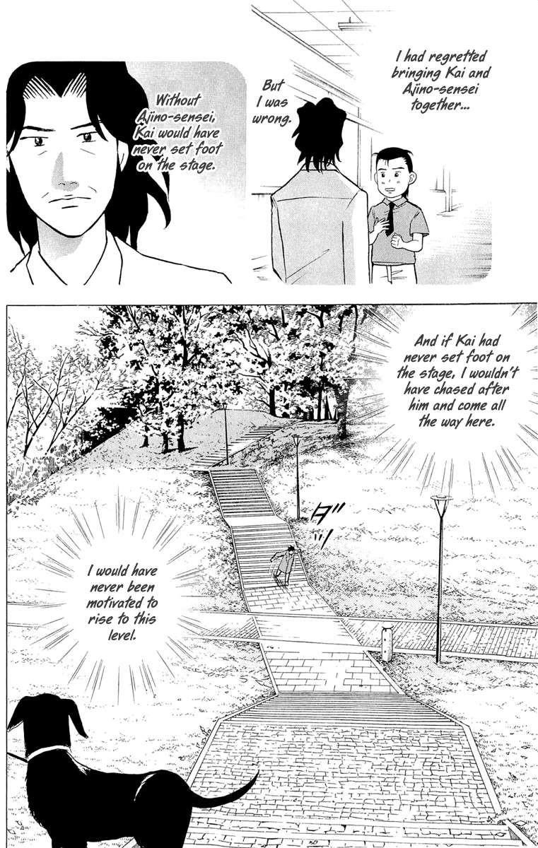 Piano no Mori Chapter 182 - Page 19