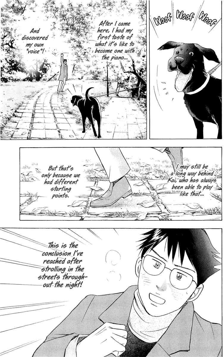 Piano no Mori Chapter 182 - Page 20