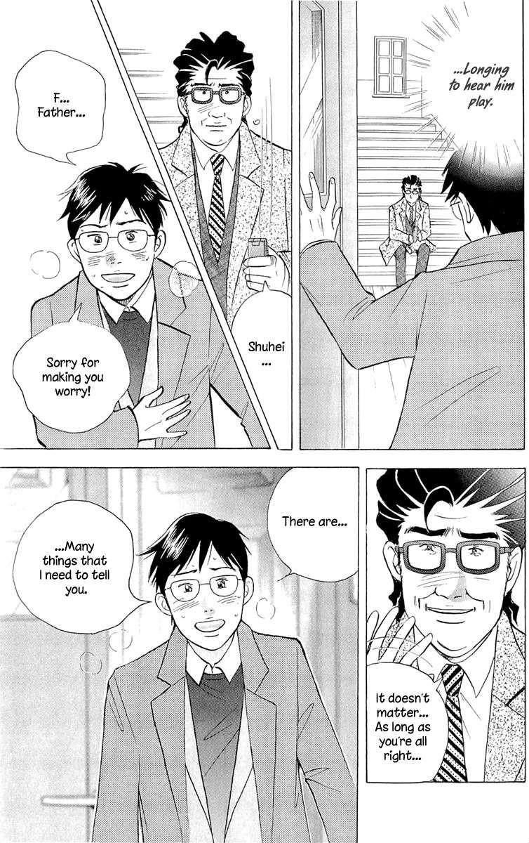 Piano no Mori Chapter 182 - Page 22