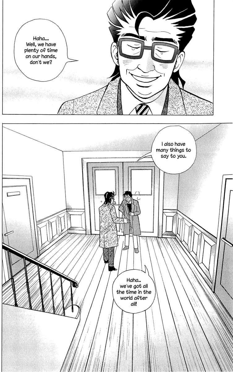 Piano no Mori Chapter 182 - Page 23