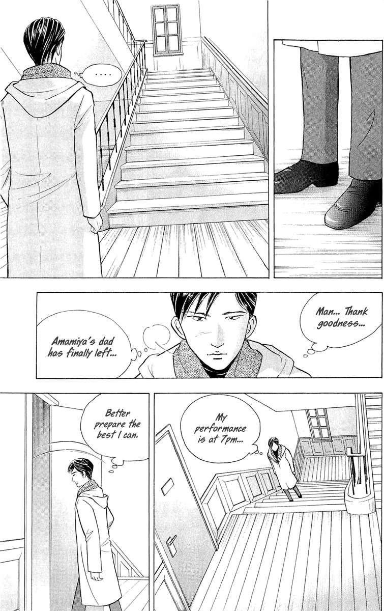 Piano no Mori Chapter 182 - Page 24