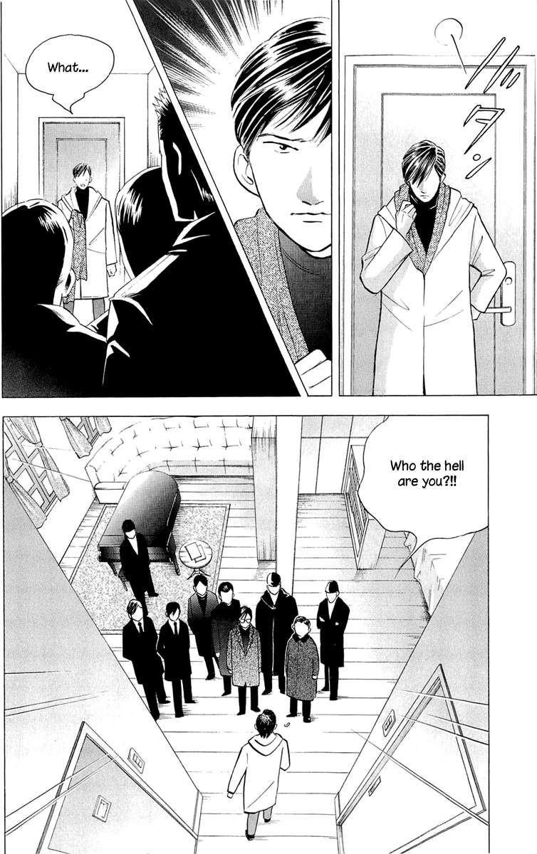 Piano no Mori Chapter 182 - Page 25