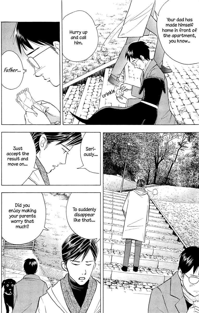 Piano no Mori Chapter 182 - Page 7