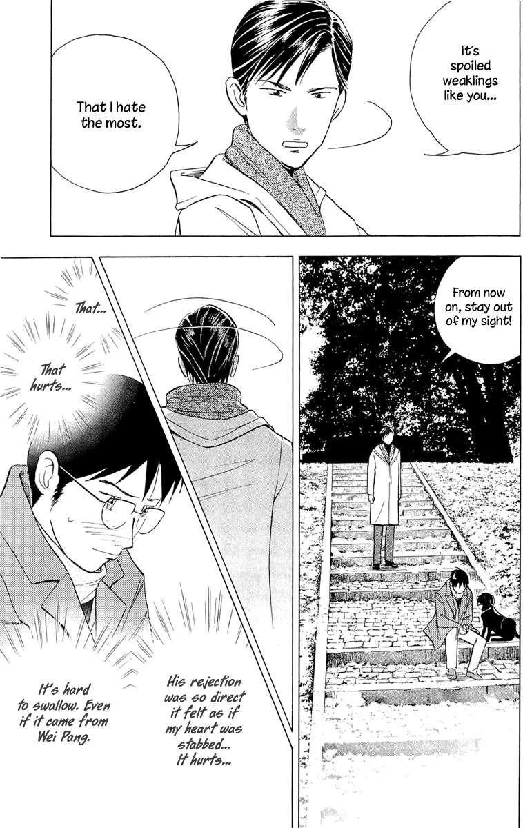 Piano no Mori Chapter 182 - Page 8