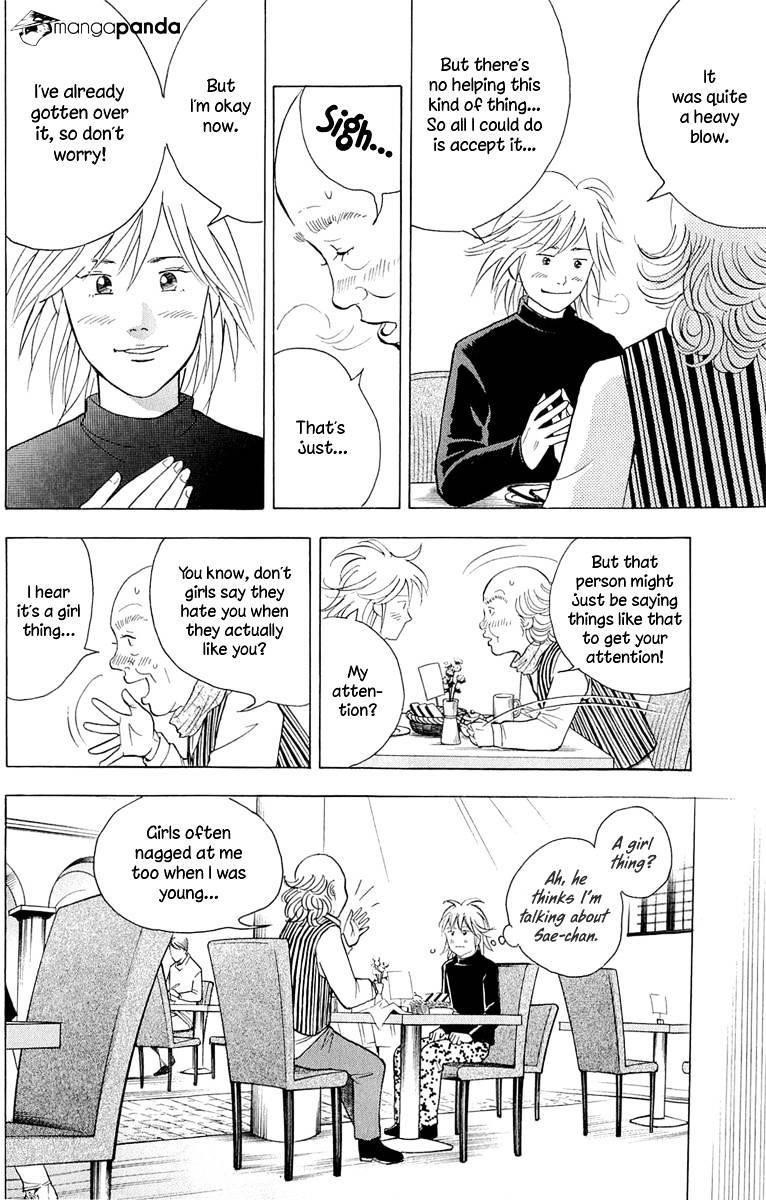 Piano no Mori Chapter 183 - Page 11