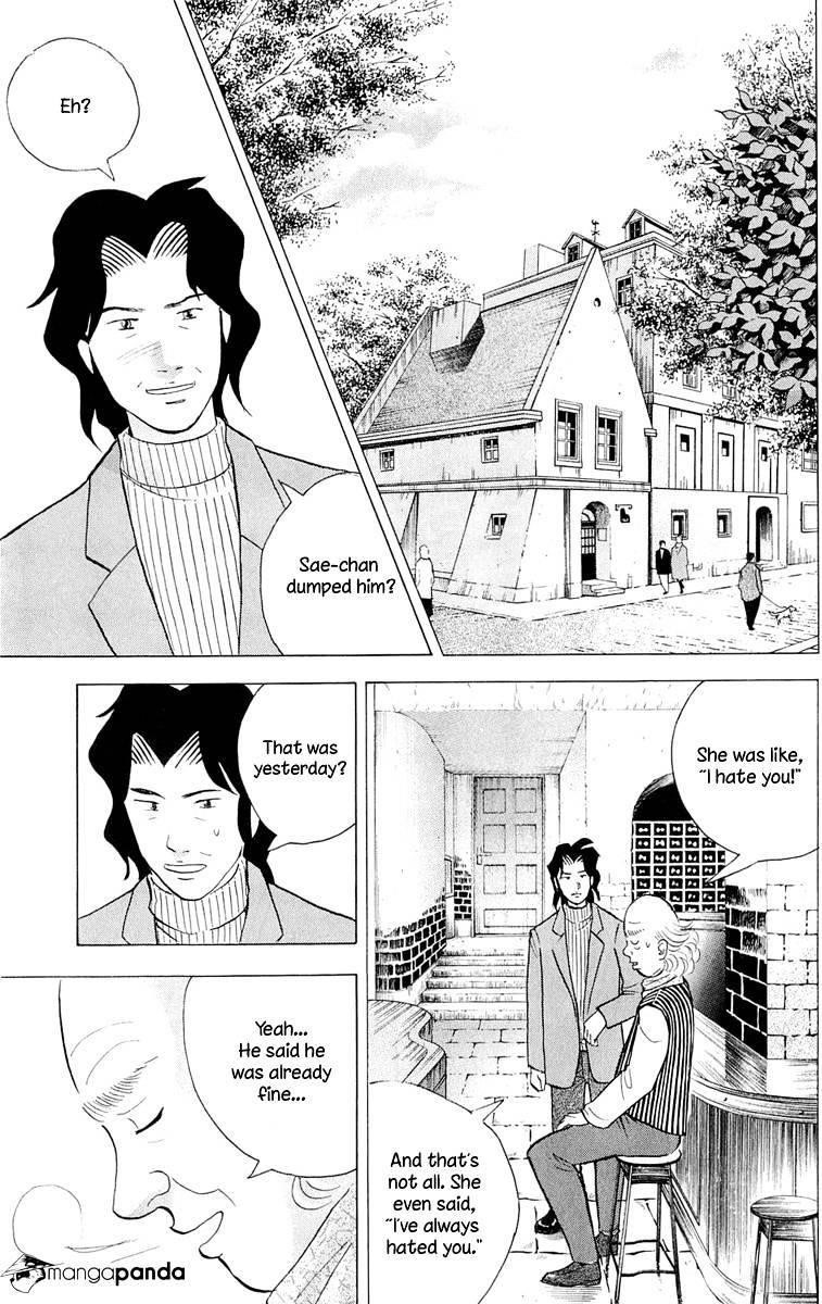 Piano no Mori Chapter 183 - Page 16