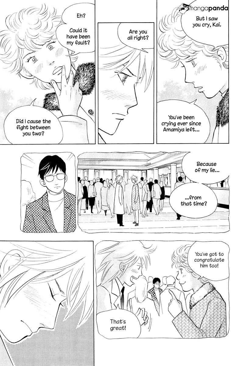 Piano no Mori Chapter 183 - Page 20