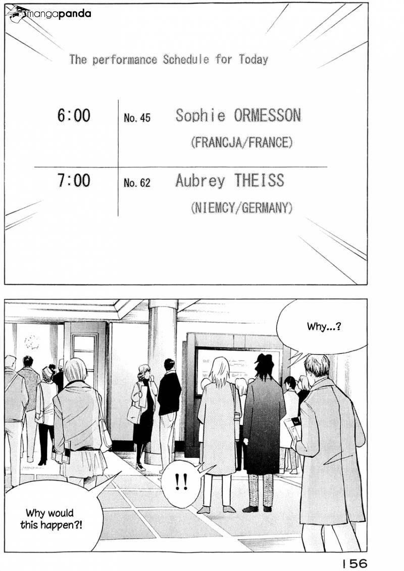 Piano no Mori Chapter 183 - Page 29