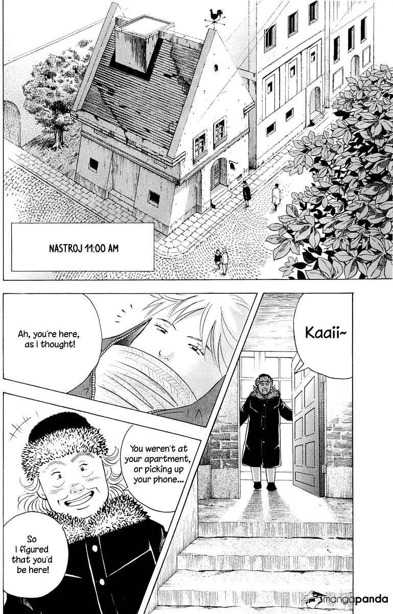 Piano no Mori Chapter 183 - Page 5