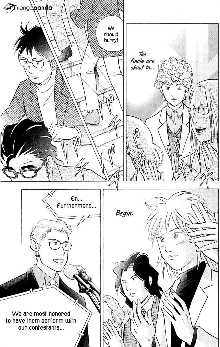 Piano no Mori Chapter 184 - Page 15