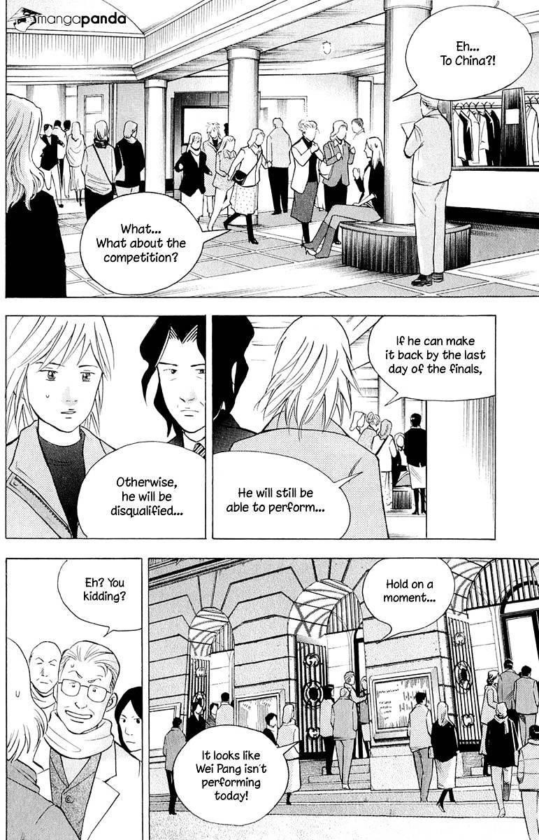 Piano no Mori Chapter 184 - Page 4