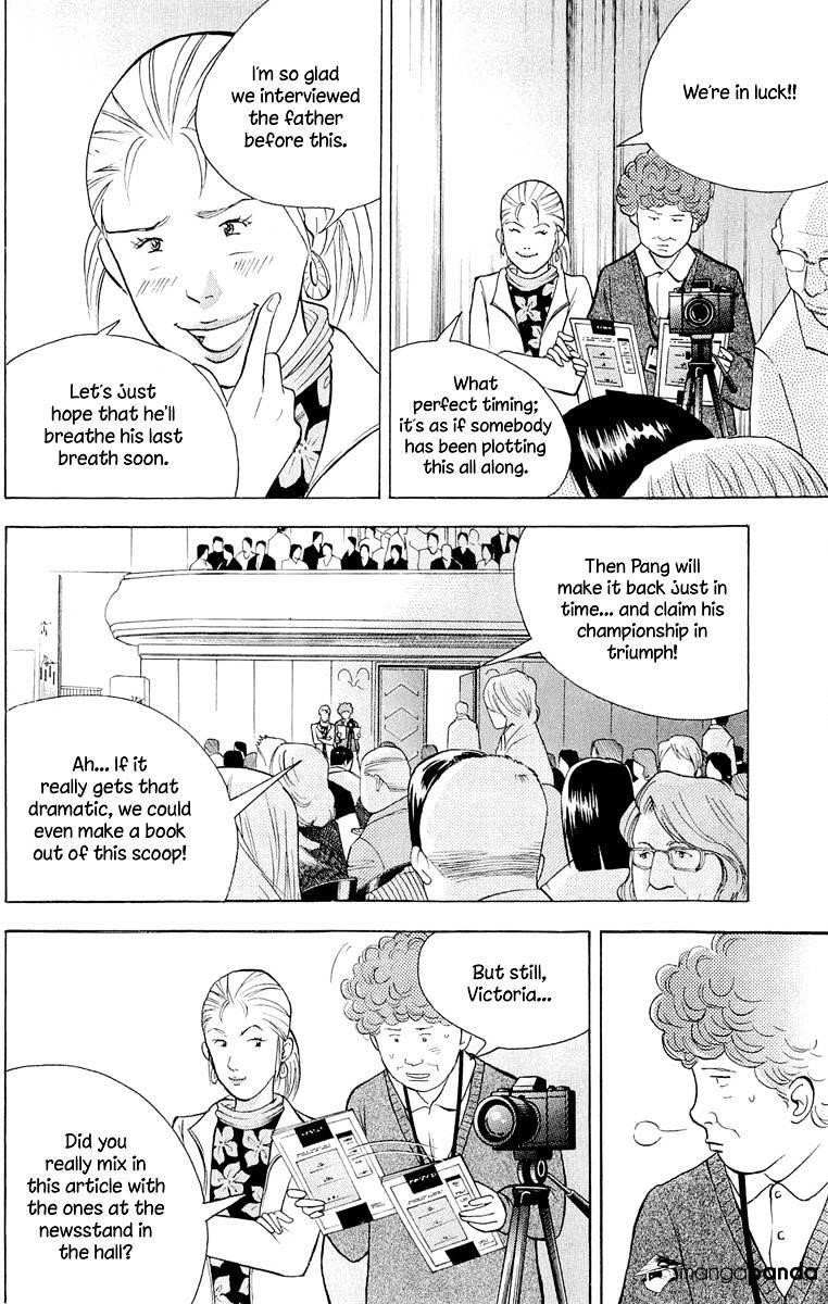 Piano no Mori Chapter 184 - Page 8
