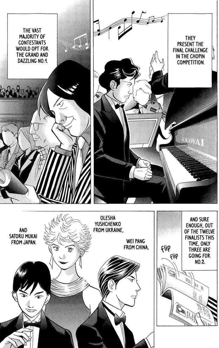 Piano no Mori Chapter 187 - Page 9