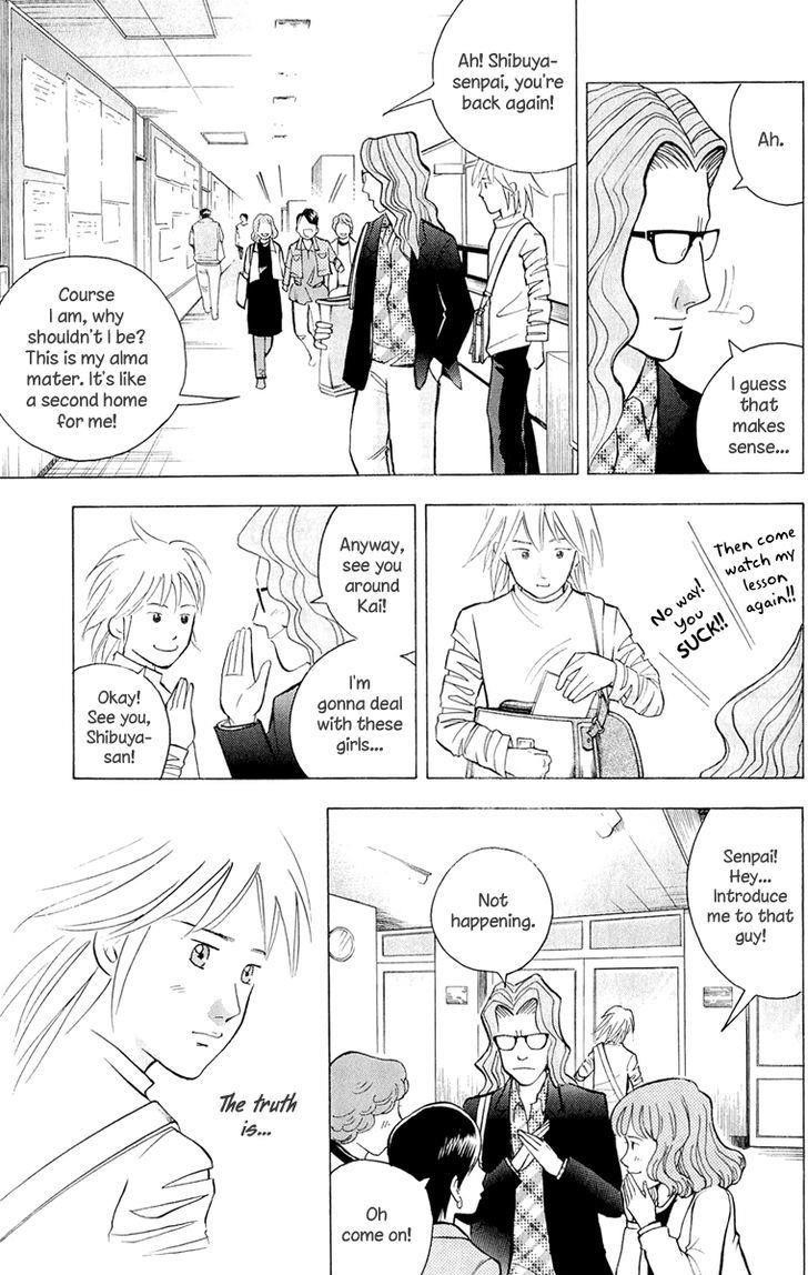 Piano no Mori Chapter 188 - Page 10