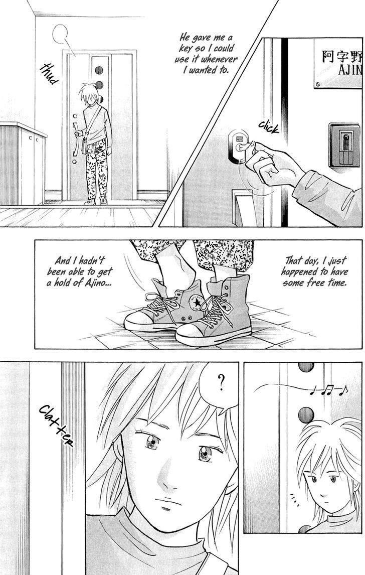 Piano no Mori Chapter 188 - Page 12