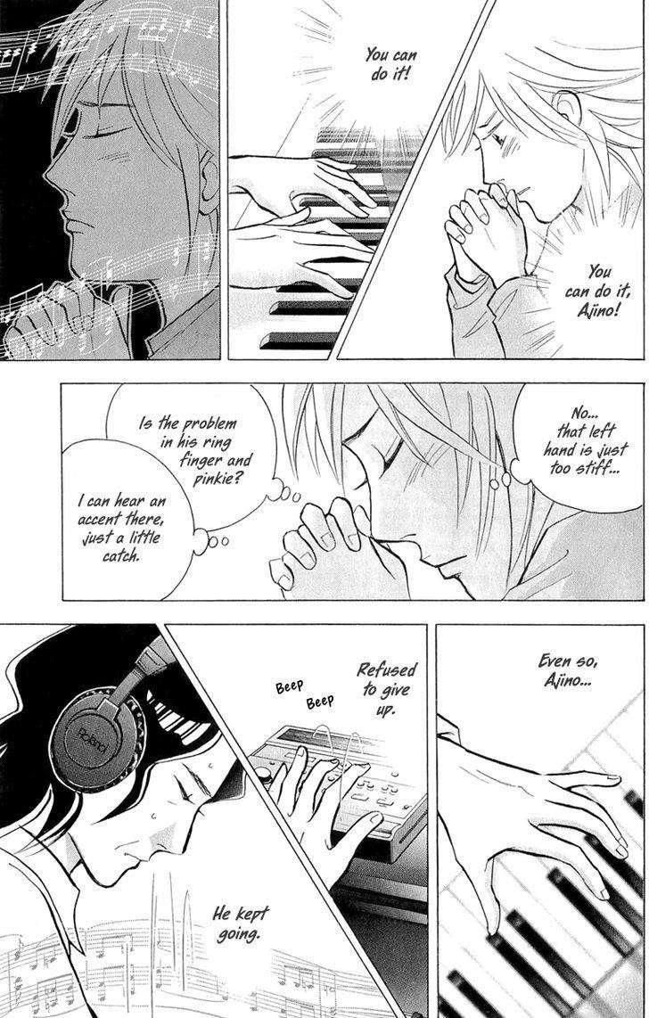 Piano no Mori Chapter 188 - Page 15